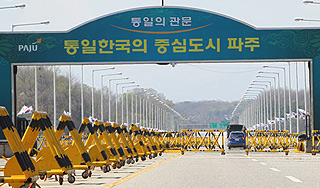 Сеул согласился на переговоры с КНДР Сеул согласился на переговоры с КНДР