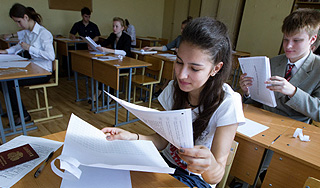 Школьникам изменят правила сдачи ЕГЭ Школьникам изменят правила сдачи ЕГЭ