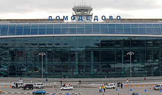 Таксистов в "Домодедово" винят в сговоре Таксистов в "Домодедово" винят в сговоре