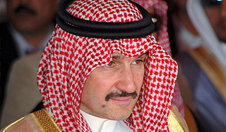 Саудовский принц обиделся на Forbes Саудовский принц обиделся на Forbes