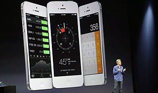 Apple удивила новой операционной системой Apple удивила новой операционной системой