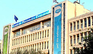 Греки закрывают телевидение и радио Греки закрывают телевидение и радио