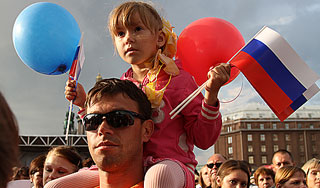 День России подарил выходной День России подарил выходной