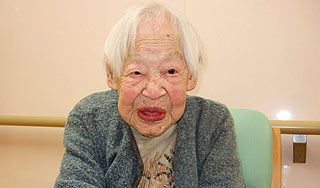 Старейшим жителем планеты признана японка Старейшим жителем планеты признана японка