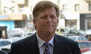 Посол США вернул России указы Екатерины II Посол США вернул России указы Екатерины II