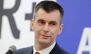 Прохоров поддержит "Паука" на выборах мэра Прохоров поддержит "Паука" на выборах мэра