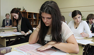 ЕГЭ защитят от утечек на 300 миллионов ЕГЭ защитят от утечек на 300 миллионов