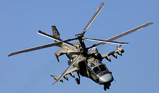 Российский вертолет выступил в Ле-Бурже Российский вертолет выступил в Ле-Бурже