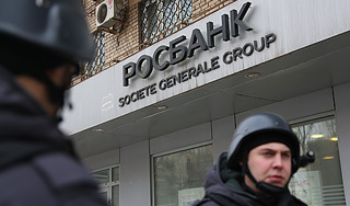 Росбанк потерял 52 миллиарда рублей Росбанк потерял 52 миллиарда рублей