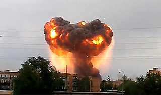 Под Самарой взорвался склад боеприпасов Под Самарой взорвался склад боеприпасов