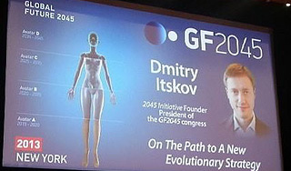 Русский аватар покоряет Америку Русский аватар покоряет Америку