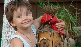 Раскрыто убийство Богдана Прахова Раскрыто убийство Богдана Прахова