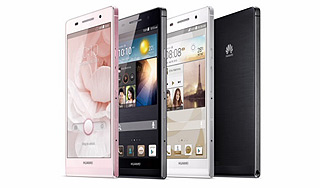 Создан самый тонкий смартфон в мире Создан самый тонкий смартфон в мире