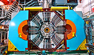 Физики поймали атомную частицу Физики поймали атомную частицу