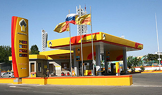 "Роснефть" получила новое руководство "Роснефть" получила новое руководство