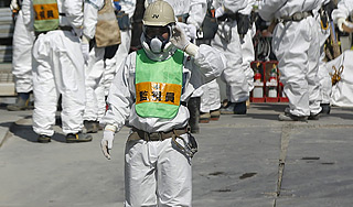 На "Фукусиме" произошла утечка радиации На "Фукусиме" произошла утечка радиации