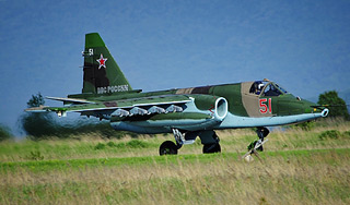 Болгария продала Грузии десять Су-25 Болгария продала Грузии десять Су-25