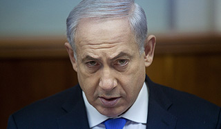 Нетаньяху нашел у Ирана 200 ядерных бомб Нетаньяху нашел у Ирана 200 ядерных бомб