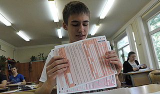 В ЕГЭ с высокими баллами нашли нарушения В ЕГЭ с высокими баллами нашли нарушения