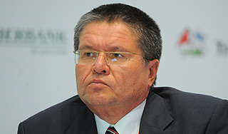 Путин сменил главу Минэкономразвития Путин сменил главу Минэкономразвития