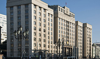 Путин отвел полгода на амнистию бизнеса Путин отвел полгода на амнистию бизнеса