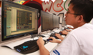 Китаец продал почку ради онлайн-игры Китаец продал почку ради онлайн-игры