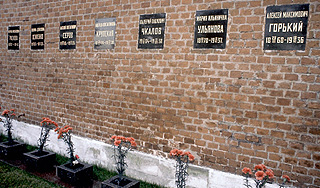 С Красной площади хотят вынести захоронения С Красной площади хотят вынести захоронения