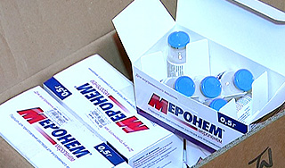 Аферисты подделали лекарства на 500 млн Аферисты подделали лекарства на 500 млн