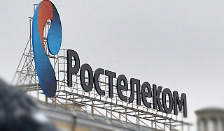 Приватизация госактивов принесет 1,7 трлн Приватизация госактивов принесет 1,7 трлн