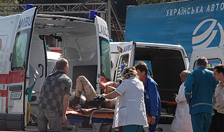 В Крыму автобус с 40 россиянами попал в ДТП В Крыму автобус с 40 россиянами попал в ДТП