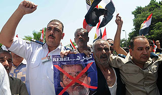 Тысячи египтян требуют отставки Мурси Тысячи египтян требуют отставки Мурси