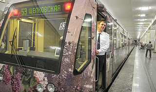 Метро подарит пассажирам технику и билеты Метро подарит пассажирам технику и билеты