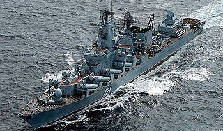 Россия направила эскадру ВМФ на Кубу Россия направила эскадру ВМФ на Кубу