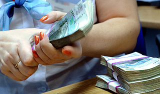 Сотрудница банка в Москве украла деньги Сотрудница банка в Москве украла деньги