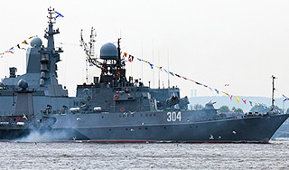 Рогозин потребовал больше оружия на корабли Рогозин потребовал больше оружия на корабли