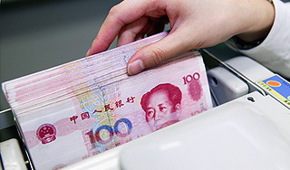 Китай готовит конкурента доллару Китай готовит конкурента доллару