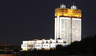 Реформа РАН будет продолжена Реформа РАН будет продолжена