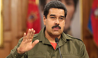 Венесуэла предложила убежище Сноудену Венесуэла предложила убежище Сноудену