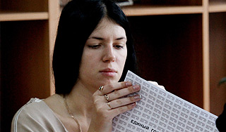 "Вторая волна" сдачи ЕГЭ стартует в России "Вторая волна" сдачи ЕГЭ стартует в России