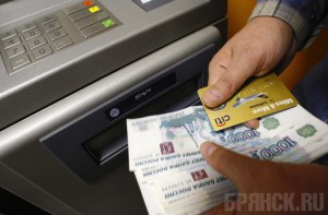 Банки, в которых не рекомендуют оплачивать штрафы