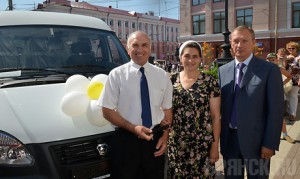 Медаль за любовь и верность