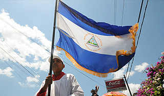 Сноуден попросил убежище в Никарагуа Сноуден попросил убежище в Никарагуа