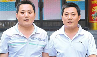 Китайские близнецы встретились через 41 год Китайские близнецы встретились через 41 год