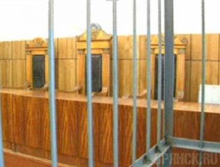 Житель Брянска незаконно получил более 1 млн. рублей