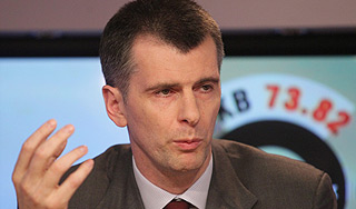 Прохоров коллекционирует аутсайдеров Прохоров коллекционирует аутсайдеров