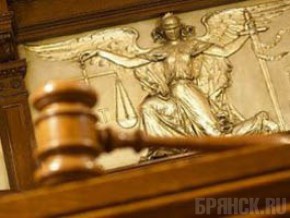 Главу Унечской администрации оштрафовали на 18 тысяч рублей