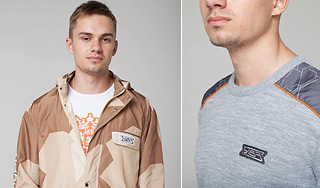 Уралвагонзавод займется выпуском одежды Уралвагонзавод займется выпуском одежды