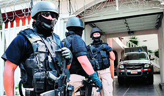 В Мексике арестован крупный наркобарон В Мексике арестован крупный наркобарон