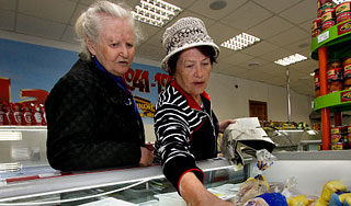 Россияне хотят получать на пенсии 25 тысяч Россияне хотят получать на пенсии 25 тысяч