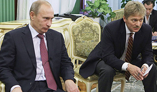 Песков: Тема Сноудена не вопрос для Путина Песков: Тема Сноудена не вопрос для Путина